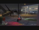 Grand Theft Auto V_20200826232442