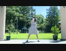 【翠華】夏恋花火 踊ってみた