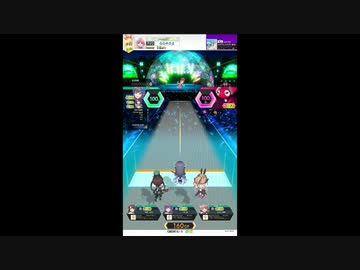 【オンゲキ】NATSUKAGE-夏陰- MASTER 【ALL CRITICAL BREAK&FULL BELL(理論値)】