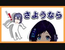【にじさんじ】何者かに餌付けされ、長尾景を捨てる相羽ういは【けいあい】