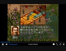 PS1版三国志5　vs孫策　零陵攻略　一騎打ち無し