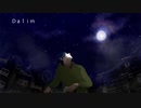 Dalim / 初音ミク