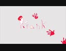krank - 歌ってみた【智美×ぺるな】