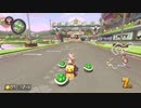 勝利へのスナイプAre you ready?#5【マリオカート8DX】