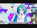 【初音ミクオリジナル曲】満身創痍_モダントロニカ レトロニカ7//EDM /Electronica /MMD  /Produced by NP4