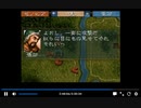 PS1版三国志5　vs張郃　代県攻略　一騎打ち有り
