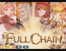 【グラブル】VS竜吉公主【HELL150】
