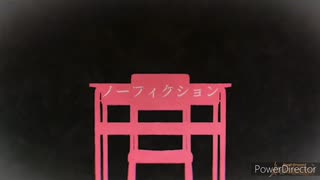ロストワンの号哭を自分なりに編集してみた
