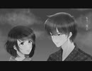 【打上花火】歌ってみた【Luck＆空犬】
