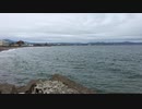 函館海