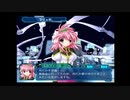 【Ｇ．Ａ．Ⅰ-ＥＸ】　銀河を守るために天使達と戦う【実況】　その３４０
