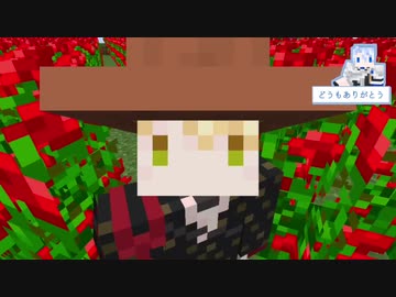 【単発】南泉の花まみれマイクラソロ【刀剣偽実況】