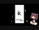 きりたんのロックマンワールド4【VOICEROID実況】パート2