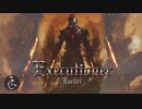【ロイヤリティフリーBGM】壮大でダークな劇伴・戦闘曲「Executioner」