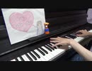 TWICE 트와이스-  Like OHH AHH | ～piano cover～