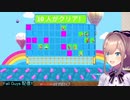 かわいいが過ぎた場面と一位【鈴原るる】