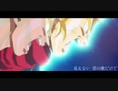 【MAD】ドラゴンボール超 未来トランクス編『準透明人間』最終決戦 shortver.