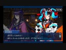 「サーヴァント･サマーキャンプ！ ～カルデア･スリラーナイト～」_26