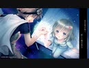 【初音ミク】ガラスに月光/MoraiMorai【キネノベ】