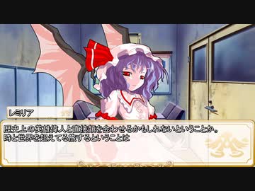 【卓m@s／ゆっくりTRPG】邪眼の姫の物語／第301話【SW2.5】