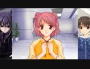 【Ever17】かつて交わした約束と。【V実況】5/3.2