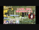 魔武天のA型キラー加賀美ハヤトと巨匠シェリン・バーガンディの冷蔵庫配置事件