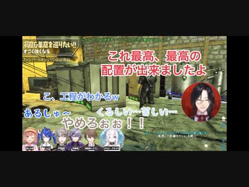 魔武天のA型キラー加賀美ハヤトと巨匠シェリン・バーガンディの冷蔵庫配置事件