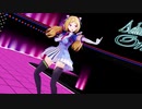 【MMD】アキ・ローゼンタール「Masked bitcH」