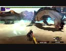 【MHXX NS】 モンハン部・熱血昇段試験 ブレイヴ 大剣 06'27"56