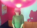 Movin' on without you/宇多田ヒカル歌ってみた