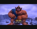 【実況】ドラクエを(ほぼ)やったことナイ人が世界を作って運命を壊す【DQB2】 #80