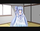 葵ちゃんに言ってもらいたかっただけ【第六回ひじき祭】