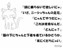 フナムシのゆっくり実況プレイ 【メメント・モリの夜】 第九夜