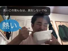 焼きそばで1分以内に食べ切れるか？やってみた