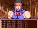 【VIPRPG】フレイム冒険記 プレイ74