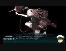 【艦これ】【ゆっくり実況】提督兼建造妖精（自称）の艦隊これくしょん01