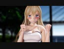 私服ビスマルクでおねがいダーリン