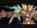 [GUNDAM]燃烧の钢の魂