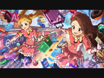 【ミリシタ先行MV】little trip around the world