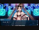 【実況】今更ながらFate/Grand Orderを初プレイする！　カルデアスリラーナイト25