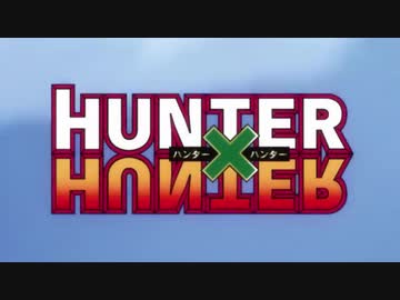 大地を踏みしめて