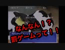 ただ恥ずかしいだけじゃねーか！！