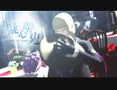【MMDツイステ】疑心暗鬼【ルーク・ハント】