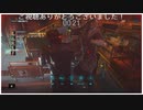 力こそ正義！パワーこそジャスティス！サディストダニエル  (バイオハザードレジスタンスプレイ動画70)