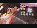 [Eng] DoAX Venus Vacation :: Kokoro SSR Suit Sequence (Festival Goldfish SSR) with lotions