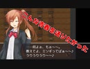 こんな青春送りたかったなああああああああああああ【怨ノ鬼】#6