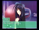 Ever17を全力でやるお＾＾Part28