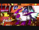 【MUGEN】新キャラ大集合！狂下位クレイジーサーキットバトル【Part16-前編】