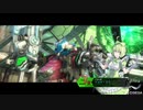 ❬ボーダーブレイク❭ 8/27 M532バイオドーム〜未開の繭〜　ランクマッチ(B5) ❬BBPS4❭