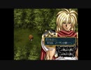 （初見プレイ）グローランサーⅣ～グローランサー初心者が行く冒険譚～　part84